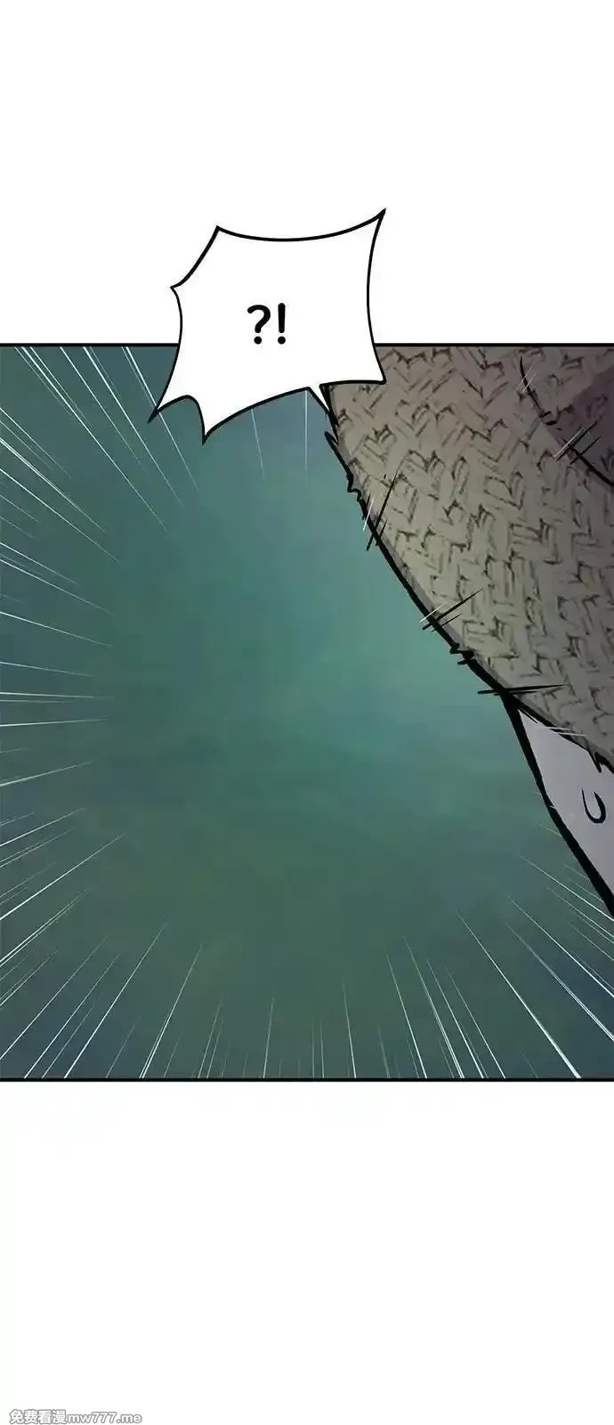 我独自在高塔种田,[第100话] 为了黑塔,第144张