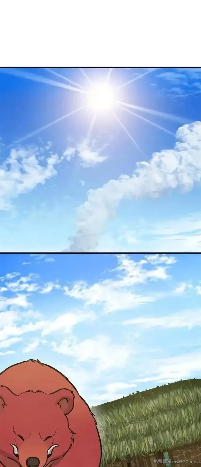 我独自在高塔种田,[第100话] 为了黑塔,第40张