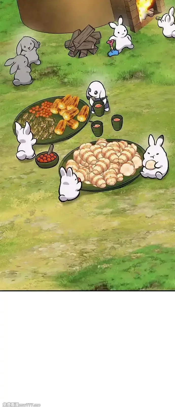 我独自在高塔种田,[第100话] 为了黑塔,第42张