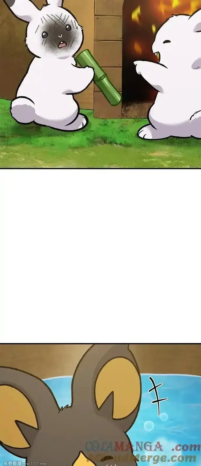 我独自在高塔种田,[第100话] 为了黑塔,第49张