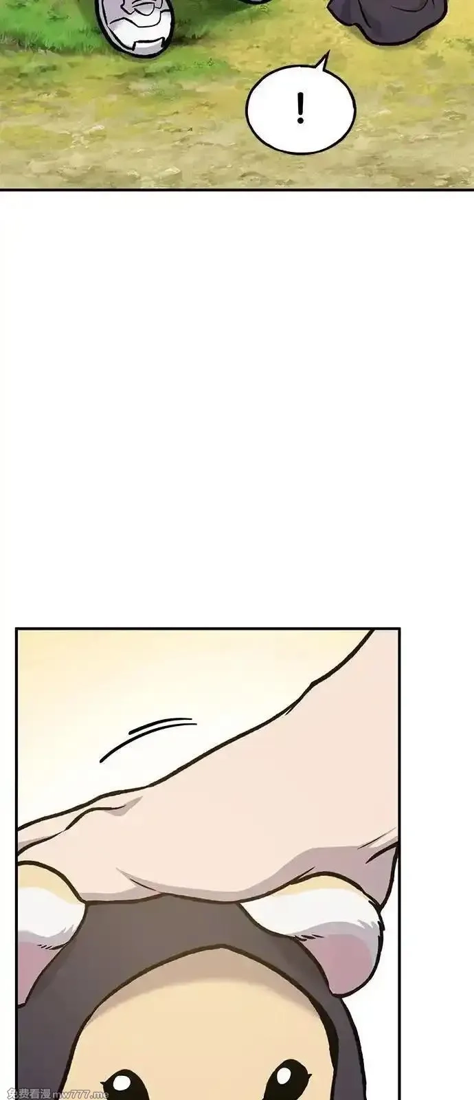 我独自在高塔种田,[第100话] 为了黑塔,第66张