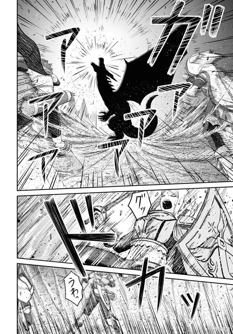 无法被感知的最强职业-规则破坏者,第20话试看,第28张