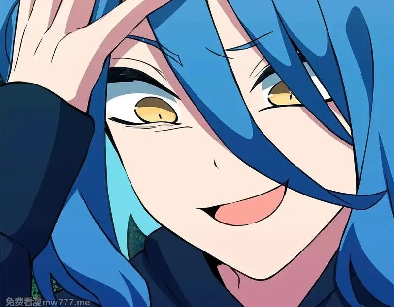神的打工世界,第74话 美人的诅咒,第111张