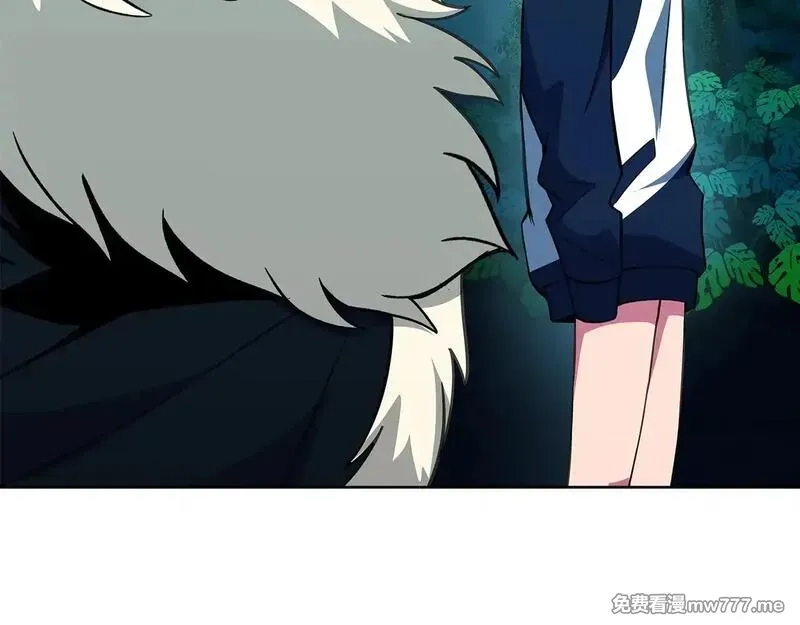 神的打工世界,第74话 美人的诅咒,第119张