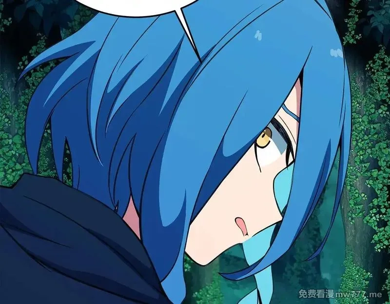 神的打工世界,第74话 美人的诅咒,第122张