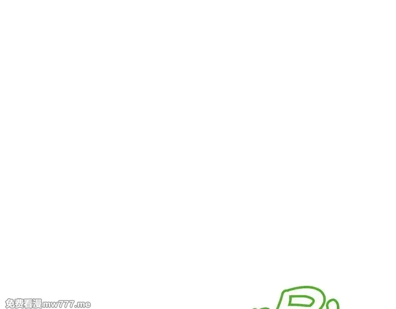 神的打工世界,第74话 美人的诅咒,第124张
