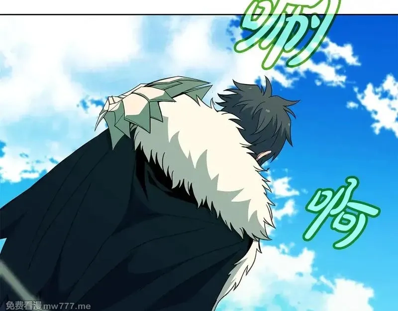 神的打工世界,第74话 美人的诅咒,第125张