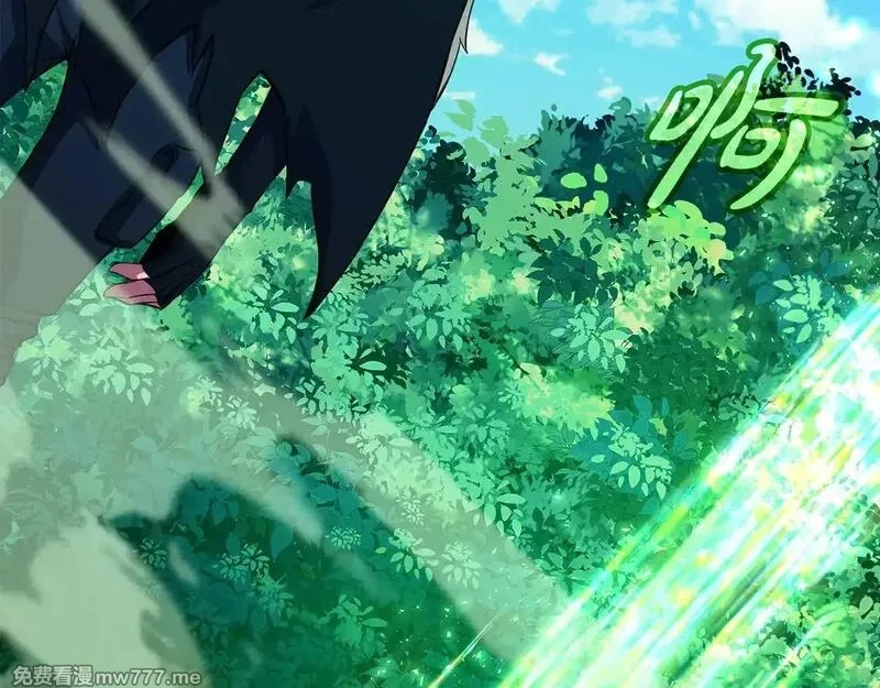 神的打工世界,第74话 美人的诅咒,第126张