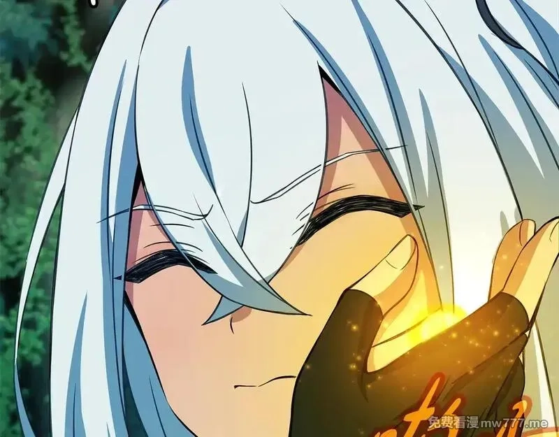 神的打工世界,第74话 美人的诅咒,第140张