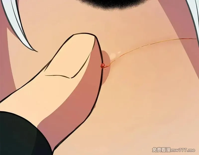 神的打工世界,第74话 美人的诅咒,第147张