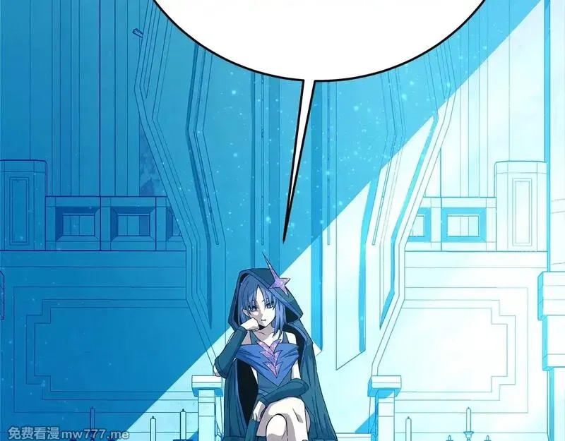 神的打工世界,第74话 美人的诅咒,第15张
