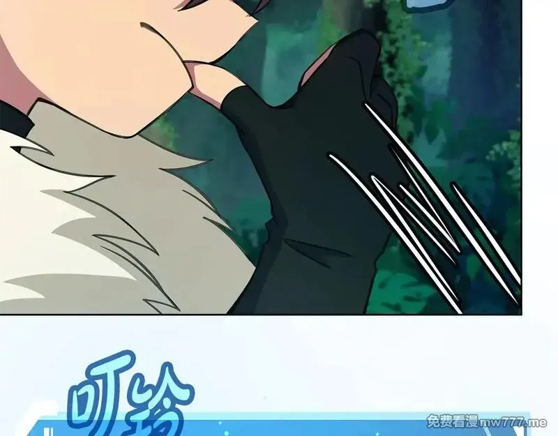 神的打工世界,第74话 美人的诅咒,第158张