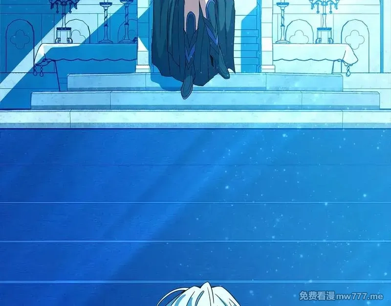 神的打工世界,第74话 美人的诅咒,第16张