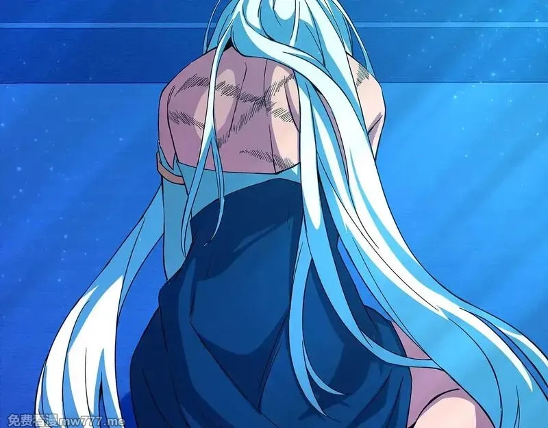 神的打工世界,第74话 美人的诅咒,第17张