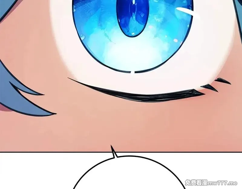 神的打工世界,第74话 美人的诅咒,第172张