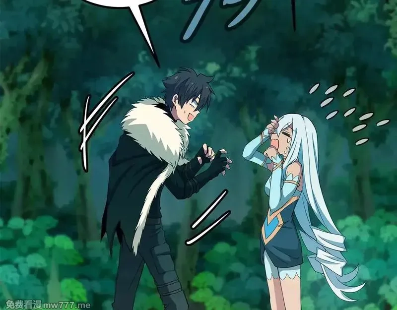 神的打工世界,第74话 美人的诅咒,第184张