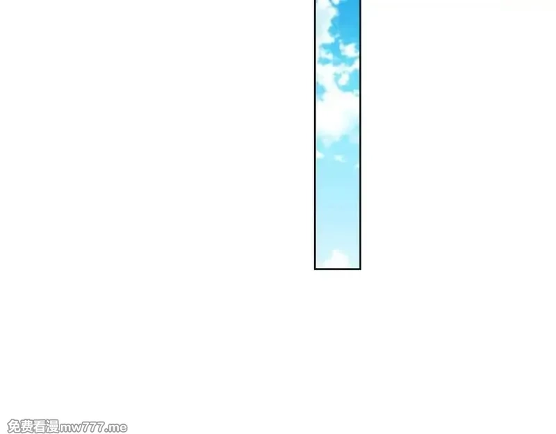 神的打工世界,第74话 美人的诅咒,第191张