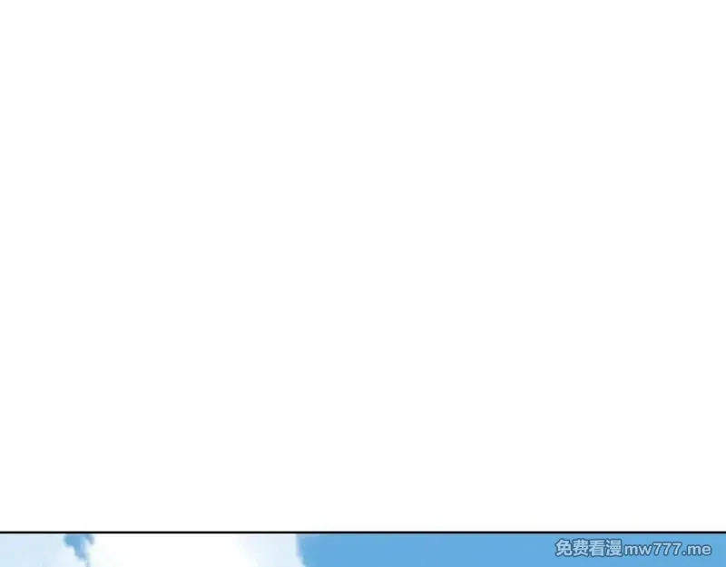 神的打工世界,第74话 美人的诅咒,第192张