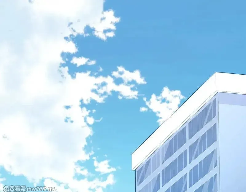 神的打工世界,第74话 美人的诅咒,第193张