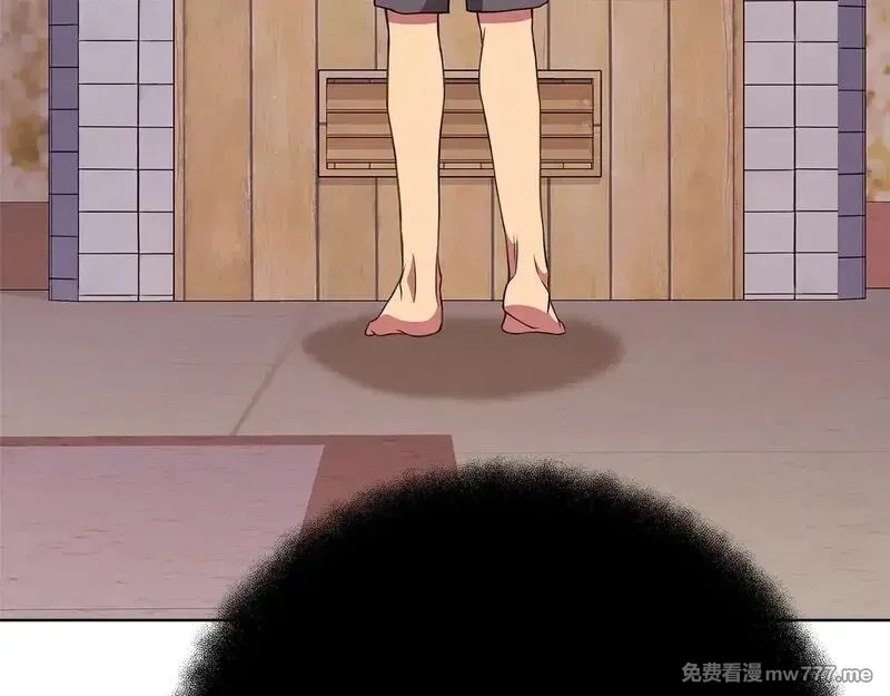 神的打工世界,第74话 美人的诅咒,第203张