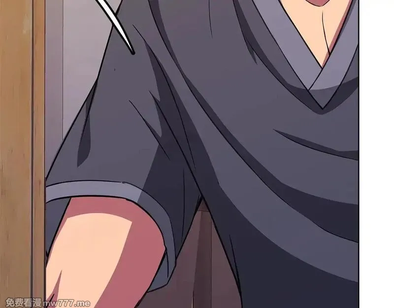 神的打工世界,第74话 美人的诅咒,第207张