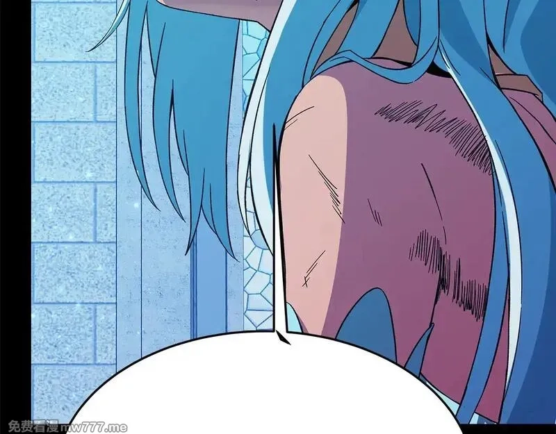神的打工世界,第74话 美人的诅咒,第21张