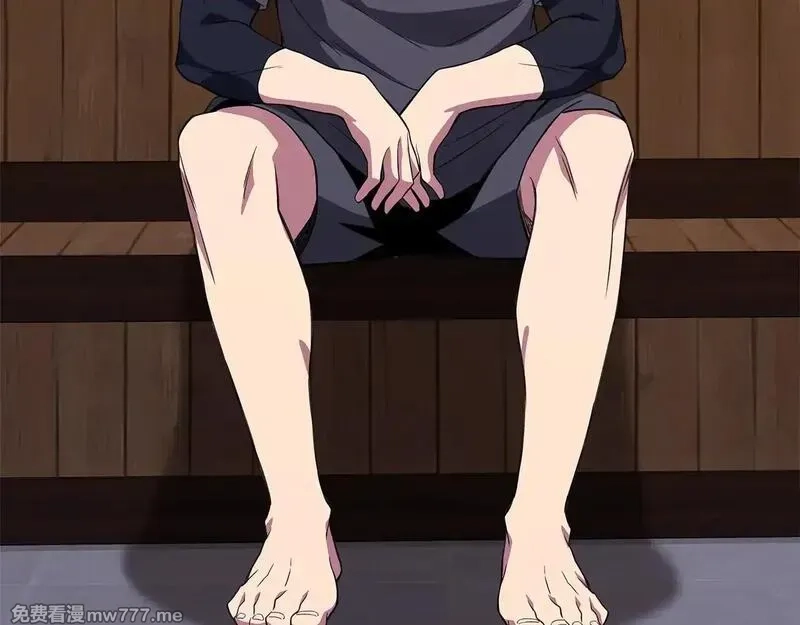 神的打工世界,第74话 美人的诅咒,第215张