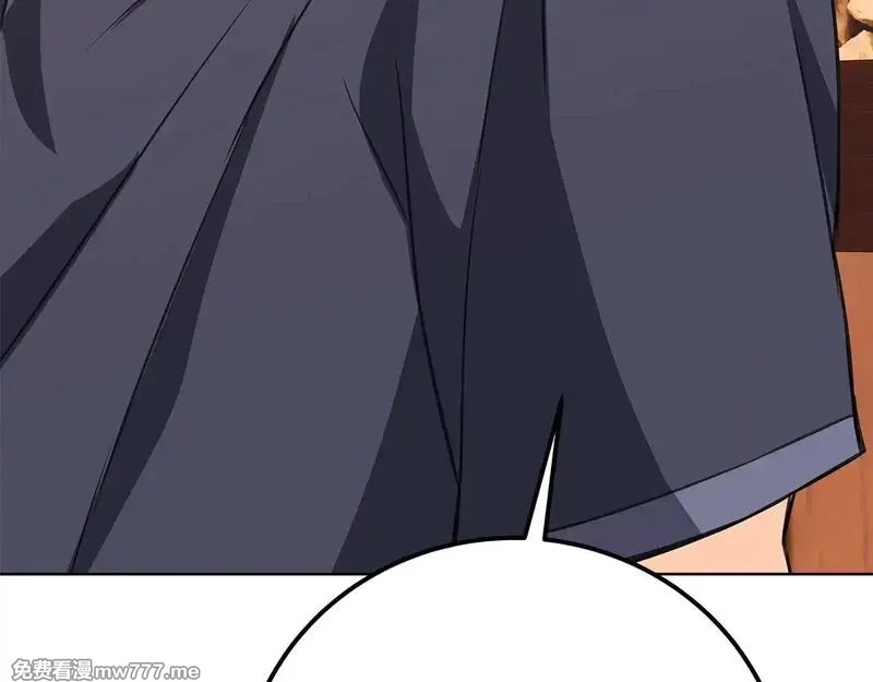 神的打工世界,第74话 美人的诅咒,第236张