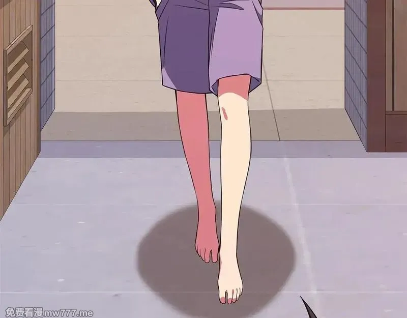 神的打工世界,第74话 美人的诅咒,第242张