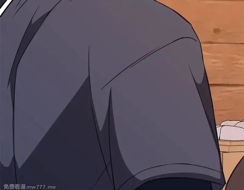 神的打工世界,第74话 美人的诅咒,第250张