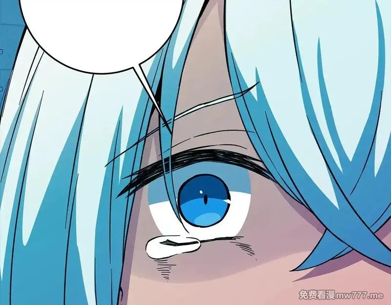神的打工世界,第74话 美人的诅咒,第27张