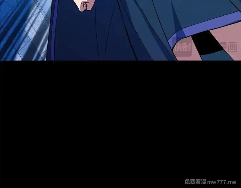 神的打工世界,第74话 美人的诅咒,第35张