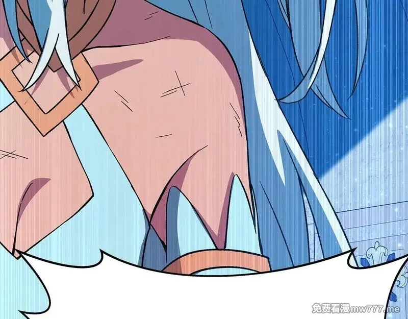 神的打工世界,第74话 美人的诅咒,第39张