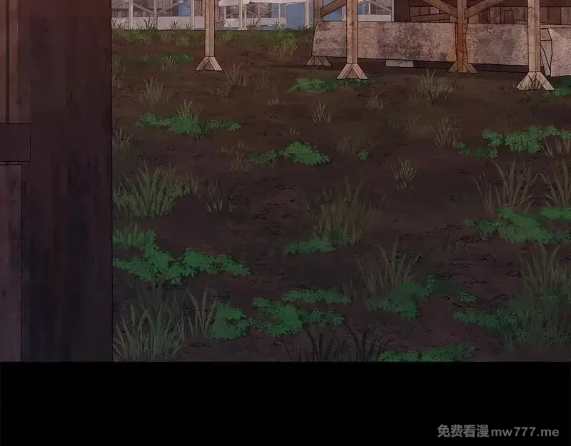 神的打工世界,第74话 美人的诅咒,第52张