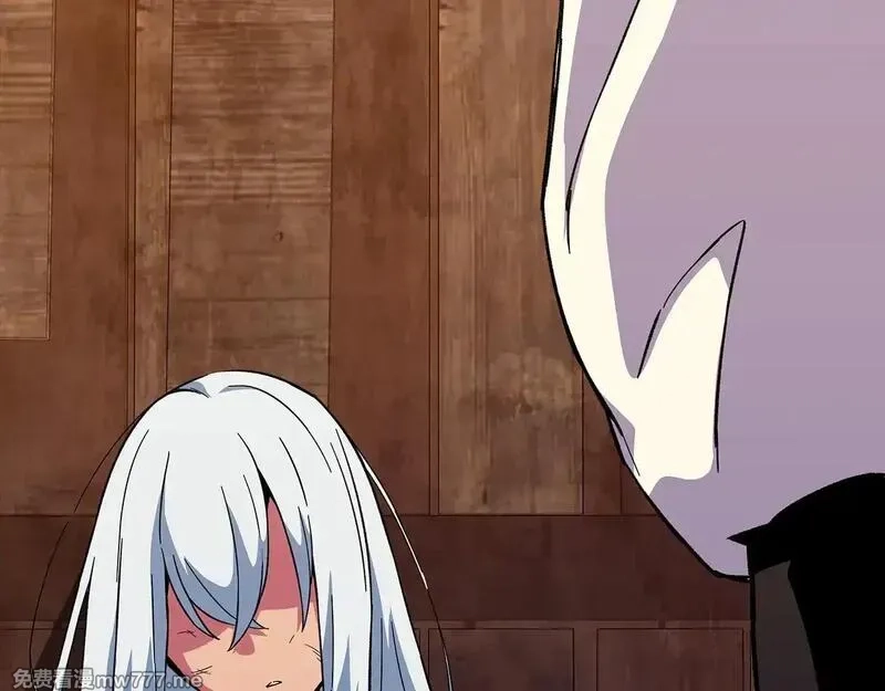 神的打工世界,第74话 美人的诅咒,第55张