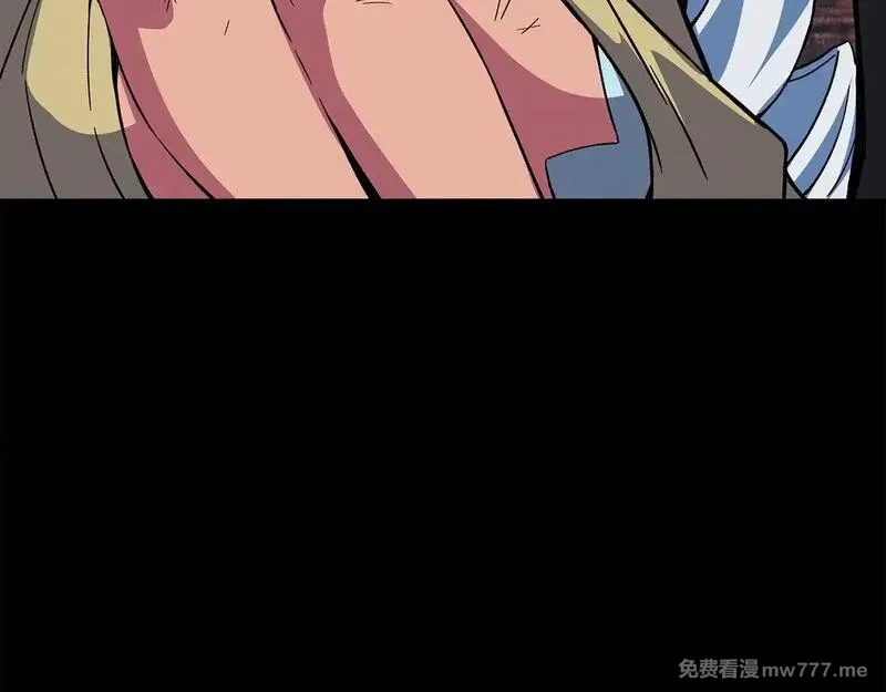 神的打工世界,第74话 美人的诅咒,第57张