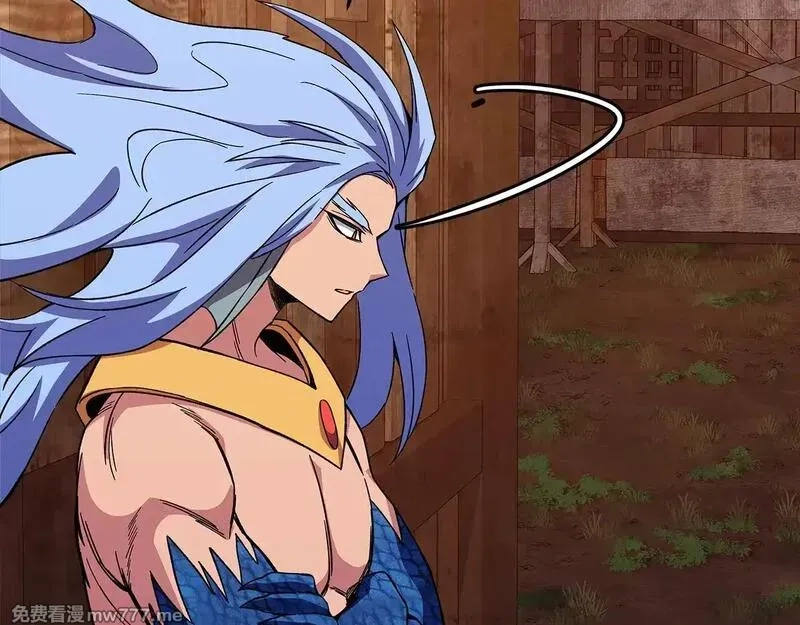 神的打工世界,第74话 美人的诅咒,第60张