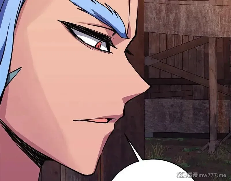 神的打工世界,第74话 美人的诅咒,第65张