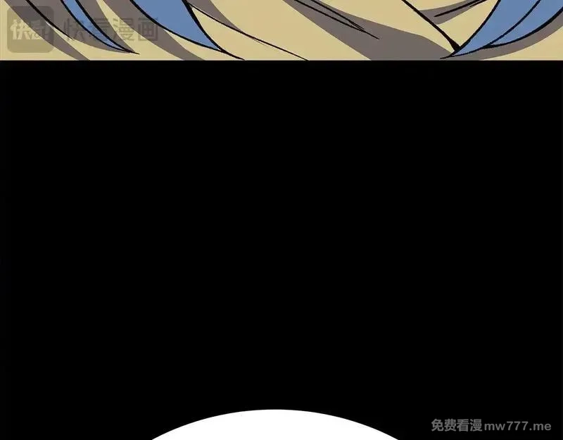神的打工世界,第74话 美人的诅咒,第74张