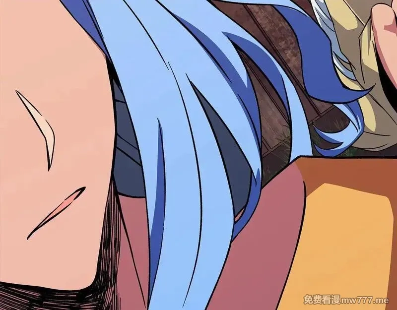 神的打工世界,第74话 美人的诅咒,第77张