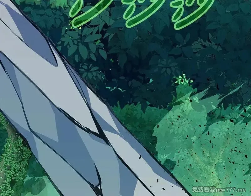 神的打工世界,第74话 美人的诅咒,第84张