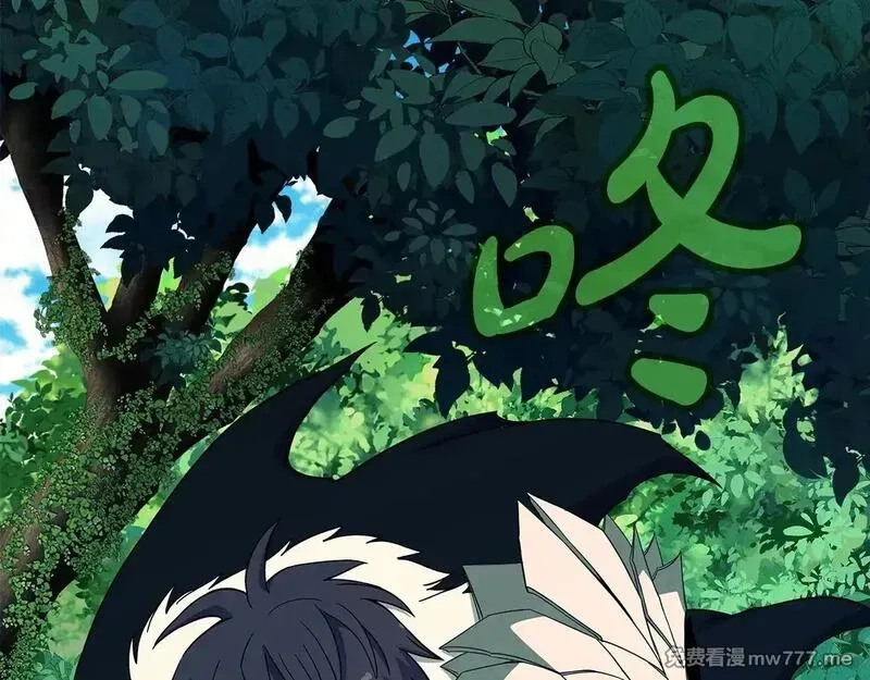 神的打工世界,第74话 美人的诅咒,第87张