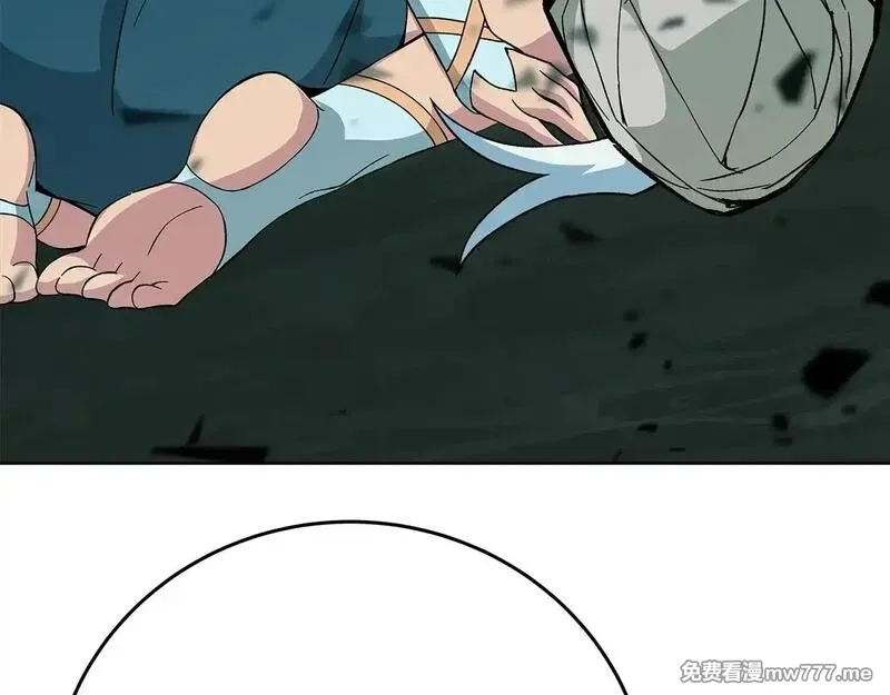 神的打工世界,第74话 美人的诅咒,第90张