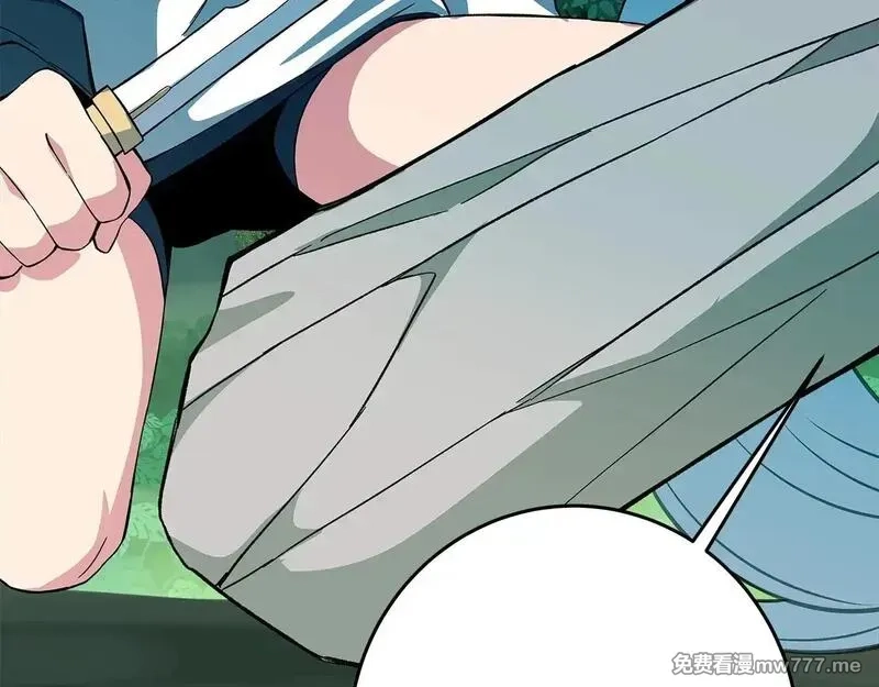 神的打工世界,第74话 美人的诅咒,第97张