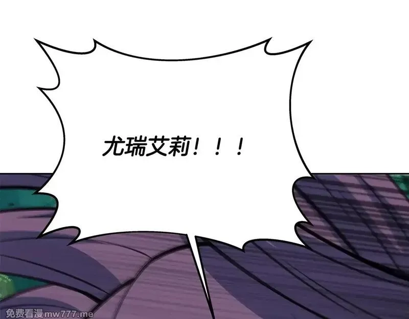 神的打工世界,第73话 善良与邪恶,第113张