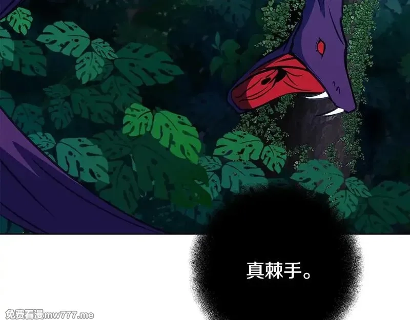 神的打工世界,第73话 善良与邪恶,第127张