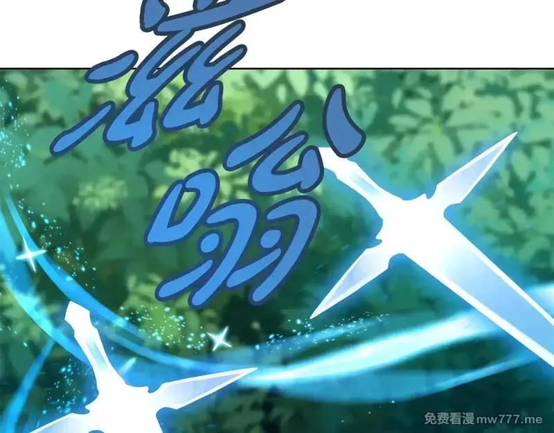神的打工世界,第73话 善良与邪恶,第146张