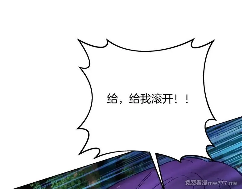 神的打工世界,第73话 善良与邪恶,第159张