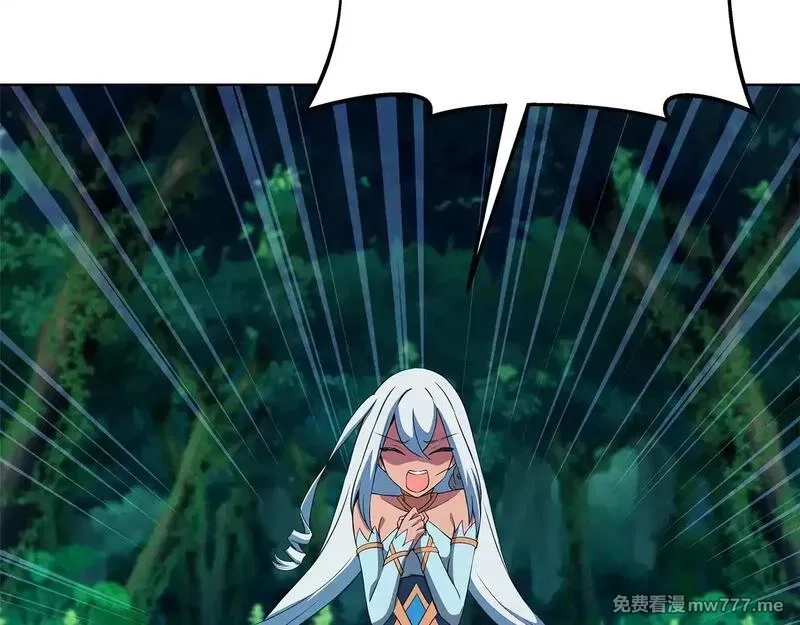 神的打工世界,第73话 善良与邪恶,第179张