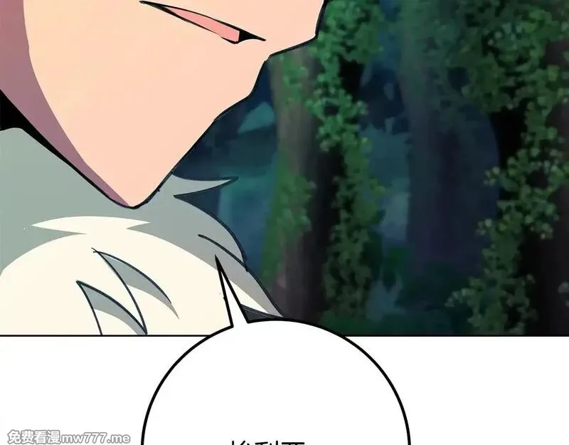 神的打工世界,第73话 善良与邪恶,第204张
